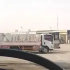 دينا وادى الدواسر