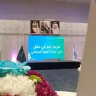 شاشة P2  6