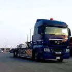 مسكس مكره سحب على اي اتجاه