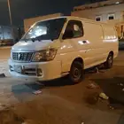 باص يريليس صيني 2009