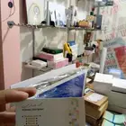 مطبوعات ورقية وبلاستيكية