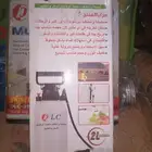 شطاف السفر جديد