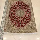سجاد ايراني