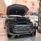 ترهيم جيب الساير 2023 فكسار