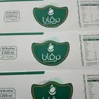 بيع وتوزيع كرتين مياه في الدمام وضواحيها
