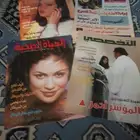 مجموعة متنوعة في الصحة والغذاء الطب البديل والدواء