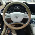 خياط دركسون وكاله جلد طبيعي
