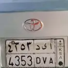لوحه للبيع جاهزه للنقل
