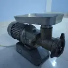 فرامه لحم