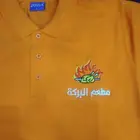 الزي الموحد تيشرتات بولو مع التطريز
