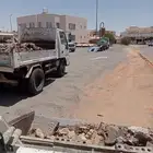 مقاول تكسير وترميم