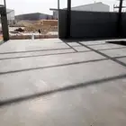 صبه مروحه صبه بطبوعه صبه عرضيه صبه ميزانيه