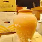ازيار
