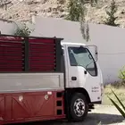 دينه كرين دينه سته متر جامبو
