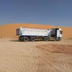 مرو خرسان