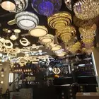 كهرباي حرااء