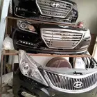 صدام شمعات انوار جنسس ازيرا كادنزا سونات هايلكس فور شنر وكال