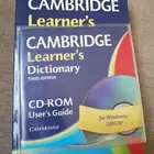 كتاب CAMBRIDGE