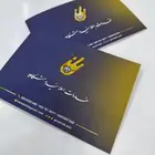 مطبعة مطبوعات طباعة كافة أنواع المطبوعات بدقه عاليه
