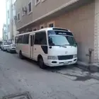 لايجار باصات كوستر 30 راكب