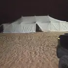 تركيب