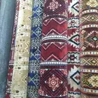 موكيت تركى إمارتى ساده مشجر سميك