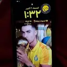 ايفون 11