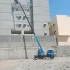 رفعه ونش كرين مكه سله باسكت 0532979396