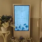 شاشة استقبال ترحيبيه