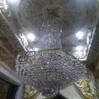 نجف السعر 350