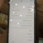 القصيم بريده