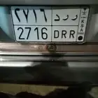 السلام عليكم عندي لوحه للبيع استماره جديده