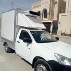 سياره مشاوير تجميد