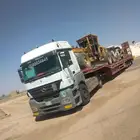 لوبد موجد في الحليفه