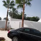 تكريب الواشنطن