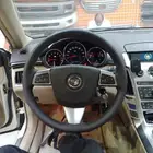 خياط دركسون وكاله
