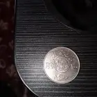 ريال الملك خالد بن عبد العزيز
