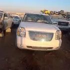 جمس يوكن