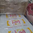 مراتب بطانيات لحافان توصيل اسيره
