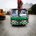 كرينات ونشات سله