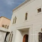 لياسه ملونه بديل الحجر الطبيعي