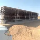 بيت شعر الملكي