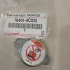غطاء ريداتير اصلي