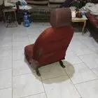 الرياض