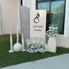 تنسيق تخرج تنسيق ملكه تنسيق طولت طعام تنسيق عيد ميلاد
