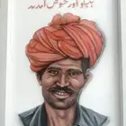 رسام وخطاط محترف اجيد كل انواع الرسم بكل خاماته وأشكاله رسم