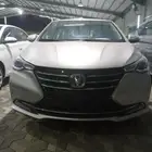 عرض خاص شانجان السفن فل كامل 2024