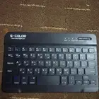 كيبورد للجوال والايباد