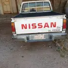 داتسون بكب غمارتين