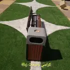 كراسي خشبية حاويات حدائق مقاعد
